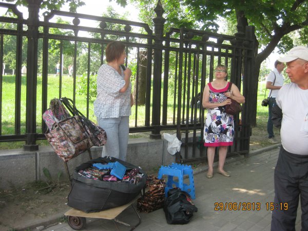 ВДНХ и эффективные московские менеджеры ВДНХ и эффективные московские менеджеры